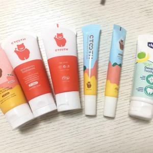 cosmetic tube -5