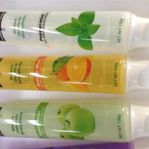 cosmetic tube -6