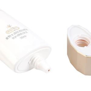 make up tube  -7